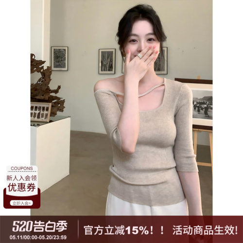 SYT自制含羊毛斜肩短袖针织上衣