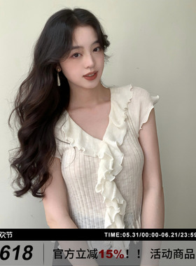 【夕织】SYT自制 休闲风时尚百搭木耳边针织修身短袖V领T恤上衣女