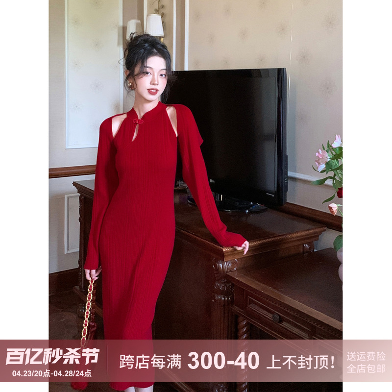 自制新中式旗袍针织套装连衣裙