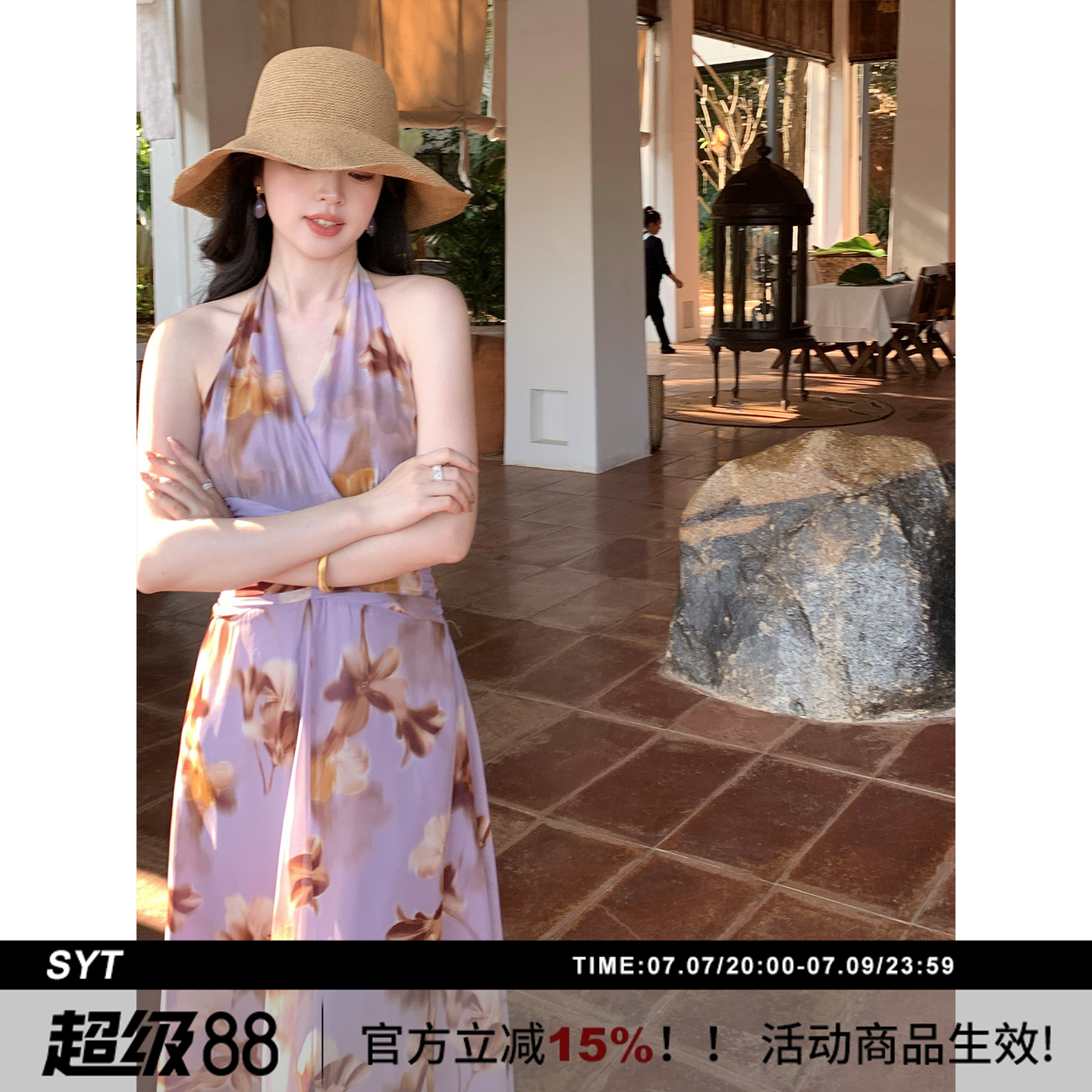 【花间醉】SYT自制 度假风挂脖收腰大摆雪纺印花套头A字连衣裙女