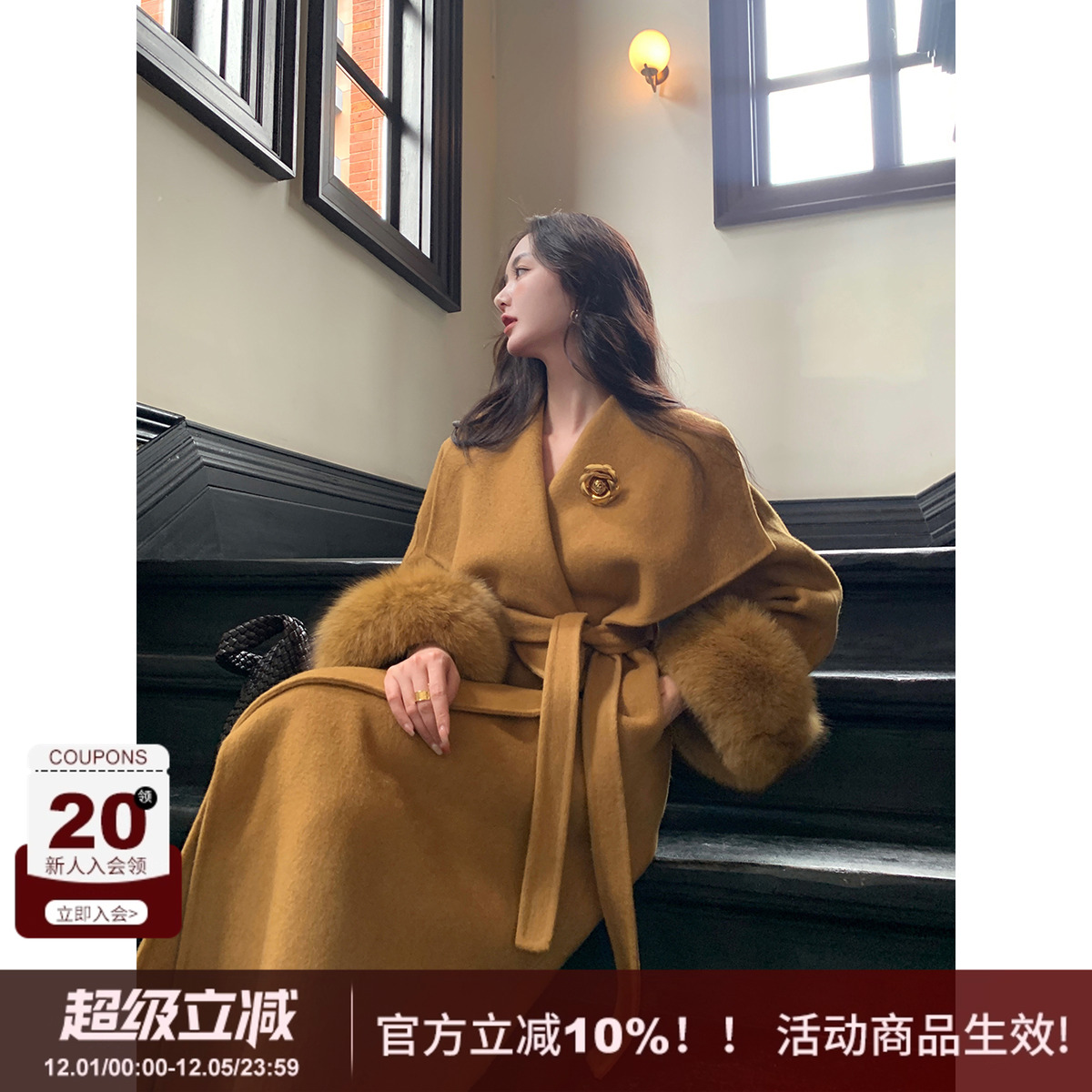 SYT现货狐狸毛袖子双面羊毛外套