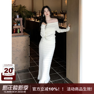 高级感一字肩坑条设计流苏裙摆套装 法式 SYT自制 连衣裙 浮光记