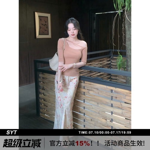 SYT自制温柔碎花半身裙直筒裙