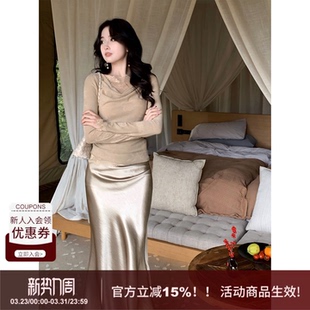 SYT自制 优雅高级感仿醋酸缎面腰部褶皱半身裙高腰显瘦百搭鱼尾裙