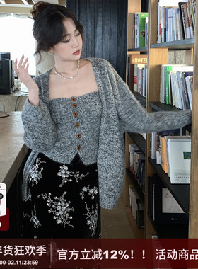 SYT自制 法式慵懒复古风修身显瘦针织开衫抹胸排口背心休闲两件套