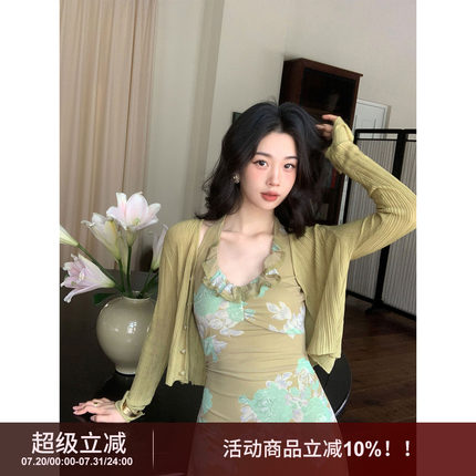 SYT自制  早秋纯色单排扣针织开衫薄外套女秋季新款正肩长袖上衣