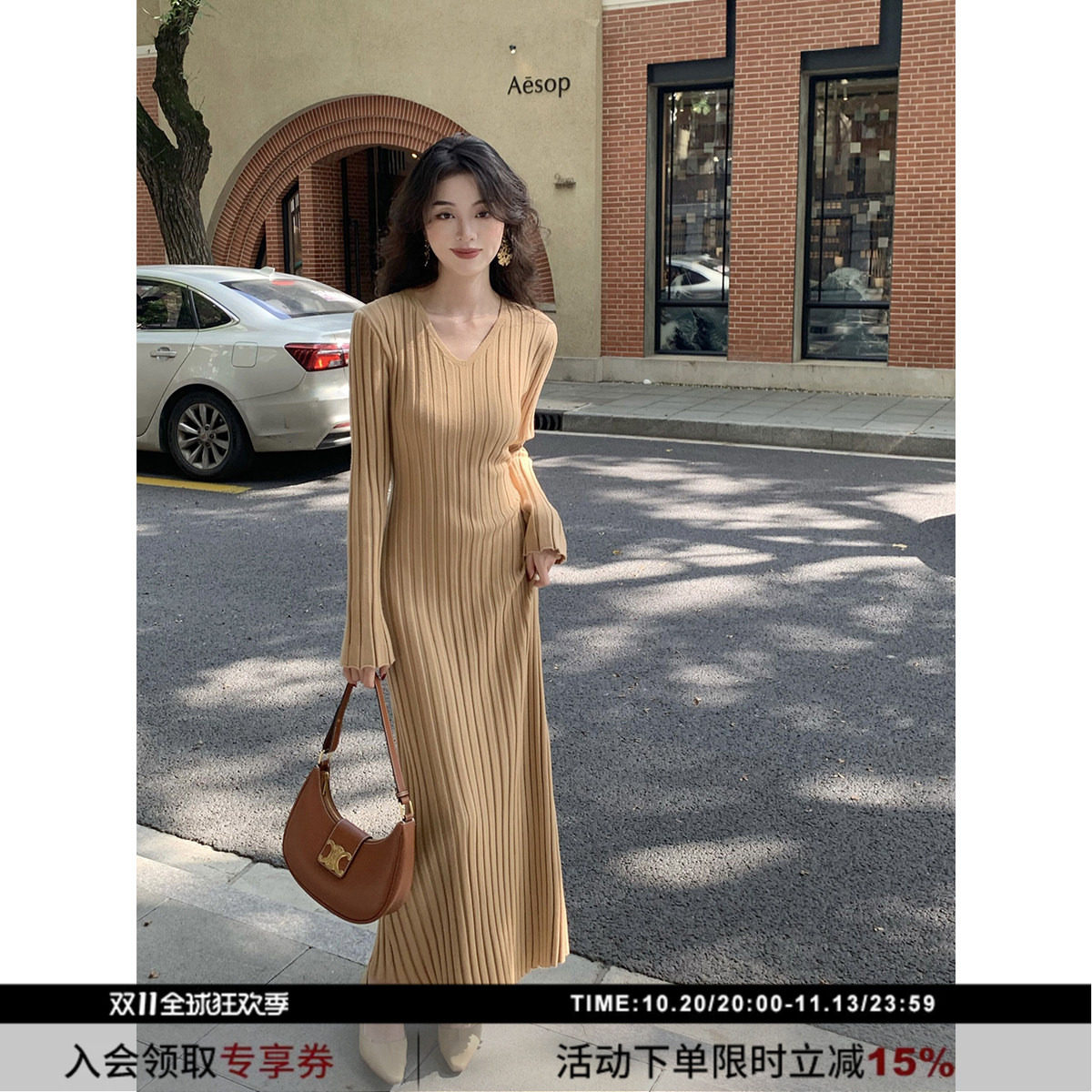 SYT自制 跑量v领坑条针织连衣裙女秋冬新款绑带收腰简约打底裙子