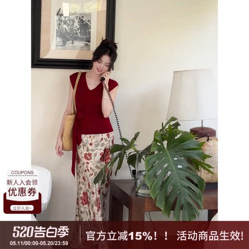 SYT自制大花朵高腰鱼尾半身裙