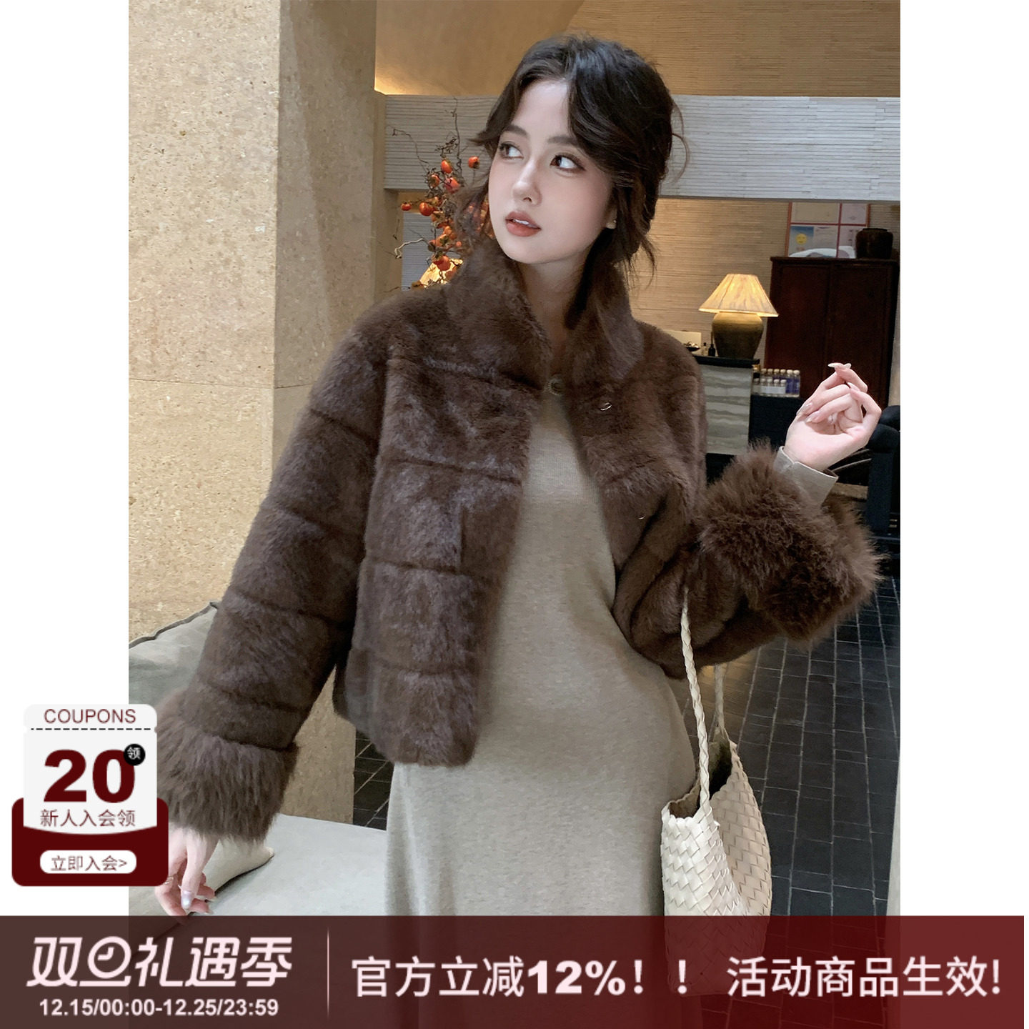 SYT自制仿真皮草拼接毛毛外套