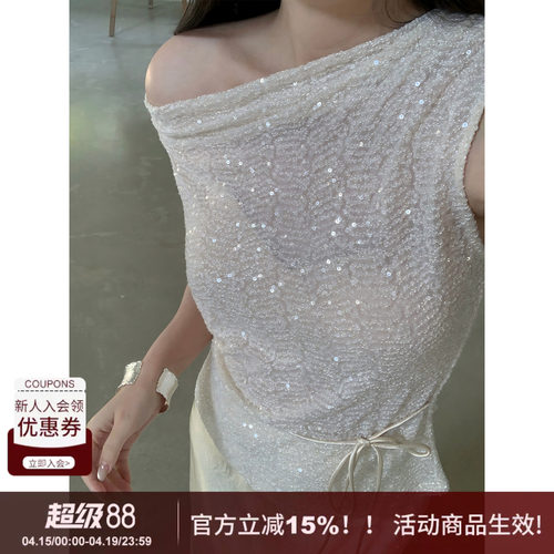 SYT自制亮片无袖背心两穿上衣