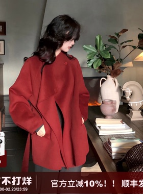 【温域】SYT自制 纯色简约风宽松型立领绷带双面羊毛风衣保暖外套