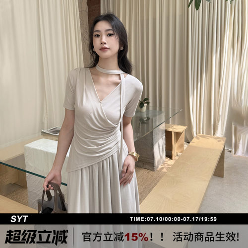 通勤显瘦v领短袖套装连衣裙