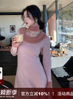 SYT自制 圆领毛毛围脖收腰针织连衣裙女冬季新款修身A字裙打底裙