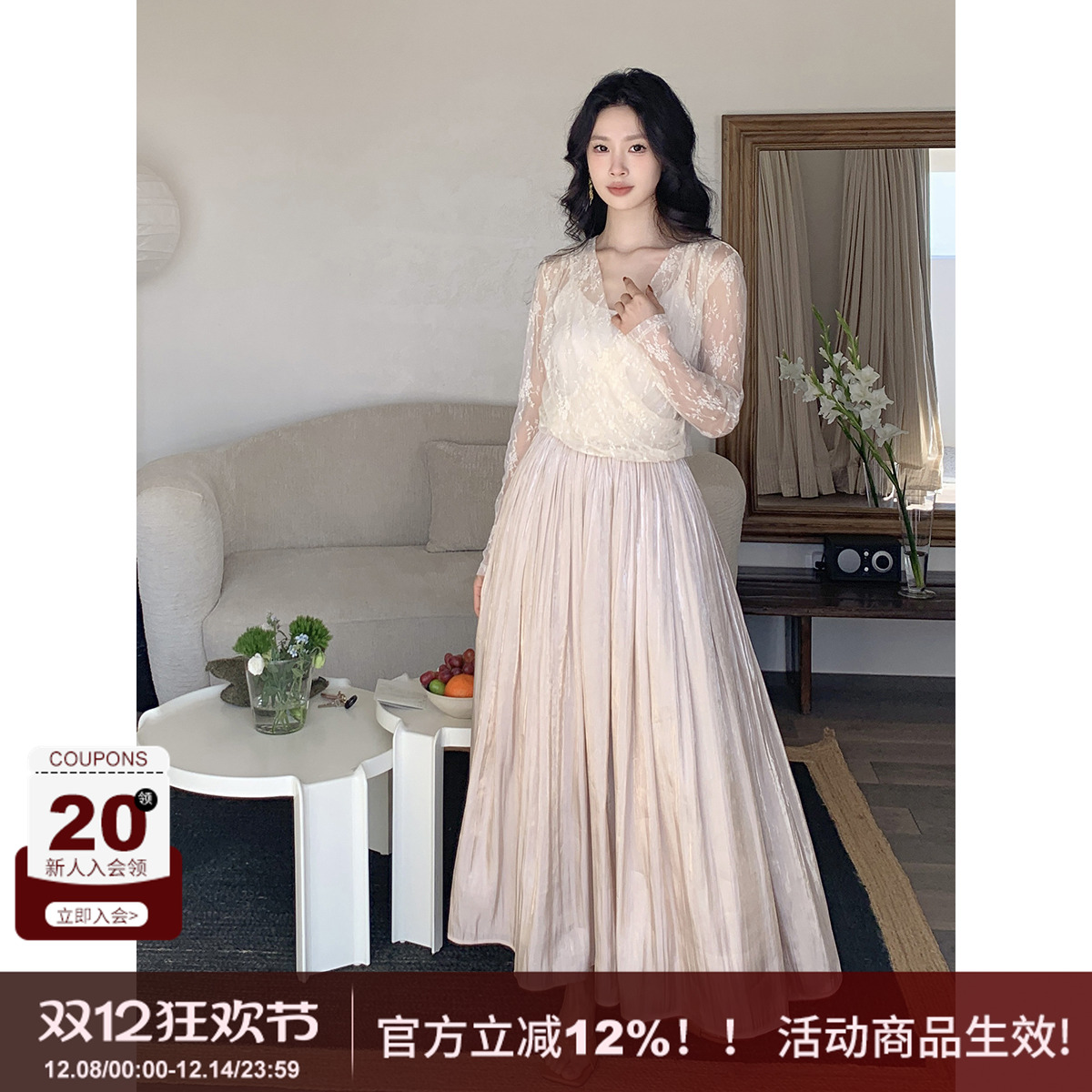 温温柔柔珠光褶皱高腰半身裙