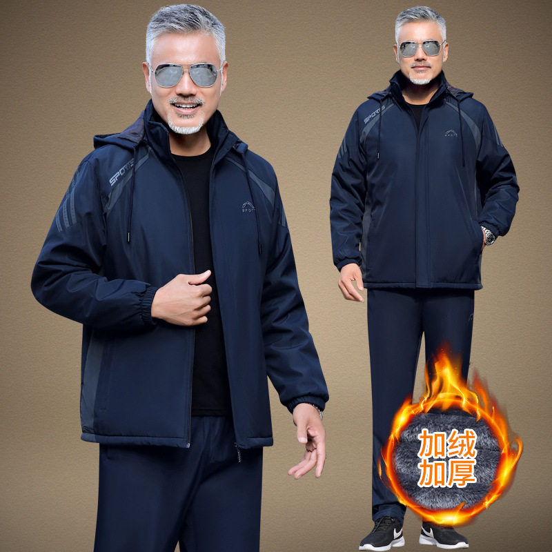 秋冬男士冲锋衣套装中年老年卫衣套装保暖加绒加厚爸爸装三件套装