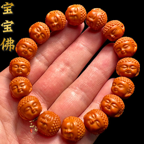 大尺寸宝宝佛猴头手串
