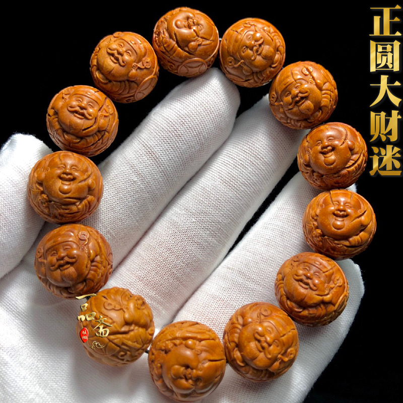 正圆财弥龙纹桃核手串大尺寸