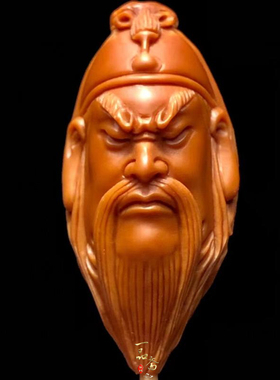 关二爷吊坠橄榄核单籽核雕武财神关羽关公男士挂件高端文玩手把件