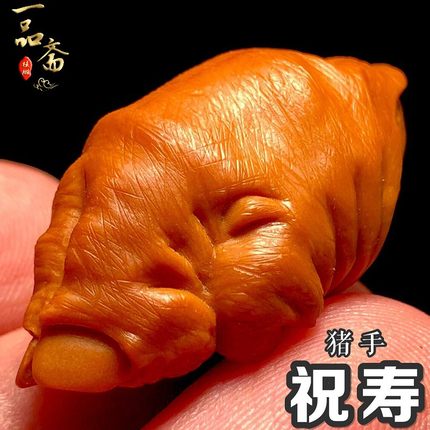 大猪蹄橄榄核单籽核雕吊坠男士高端手把件冷门挂件男女款精雕雕刻
