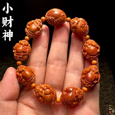 纯手工雕刻小籽八宝财神手串