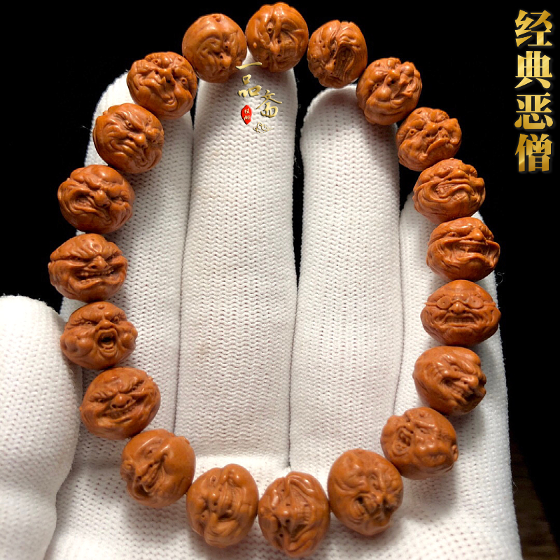 恶僧龙纹桃核手串老核精雕