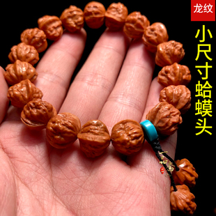 野生桃核原籽雕刻 女款 文玩蛤蟆头手串男士 精品京八棱核桃高端男款