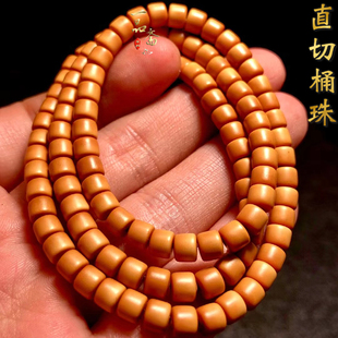 老型桶珠108颗珠子 项链女款 直切脖挂文玩长串男士 橄榄核手串男款