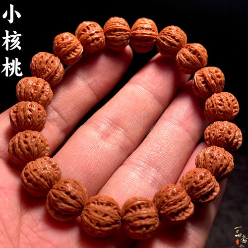 狮子头猴头小核桃手串