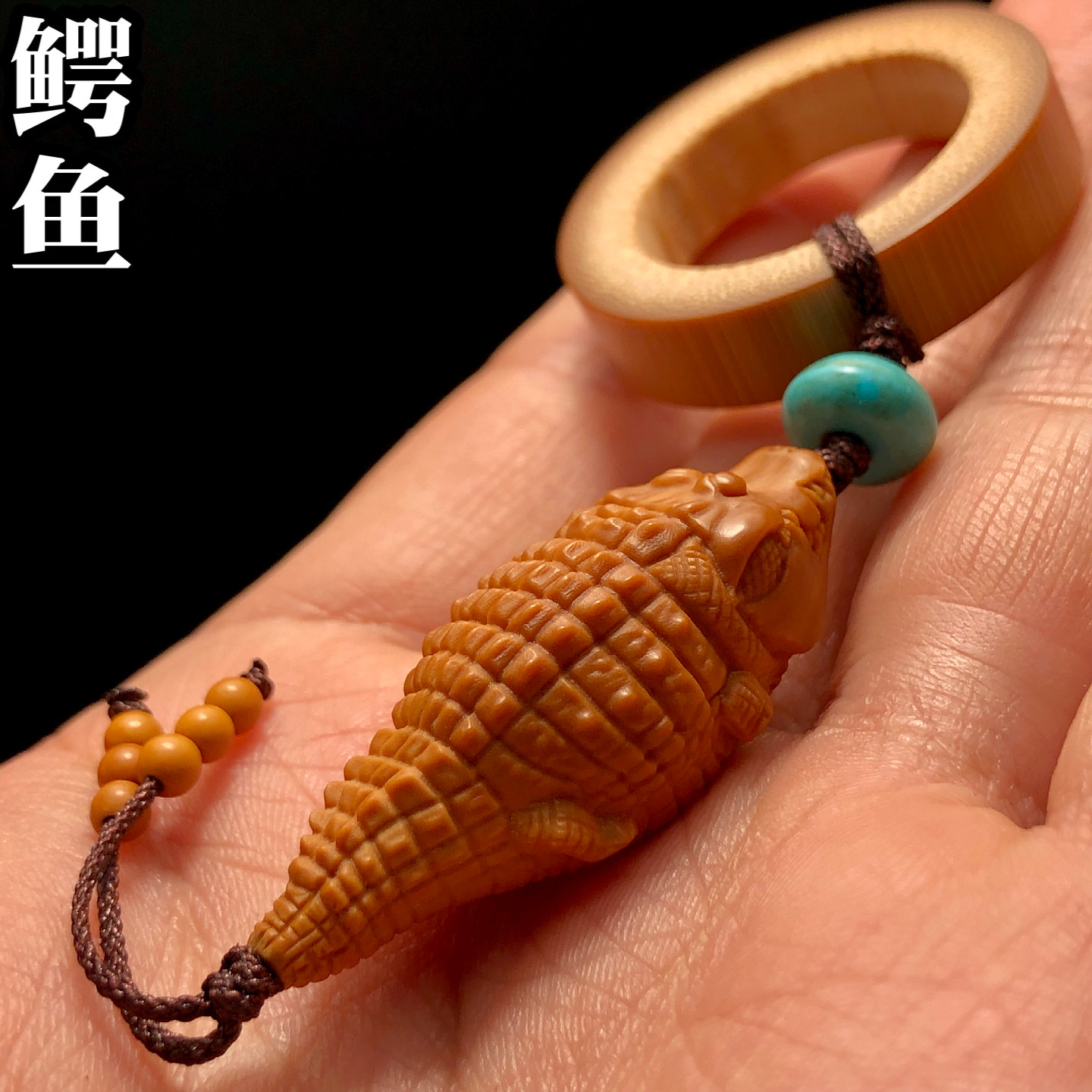 鳄鱼手把件橄榄核单籽核雕手工雕刻精雕文玩吊坠男士大鳄挂件男款