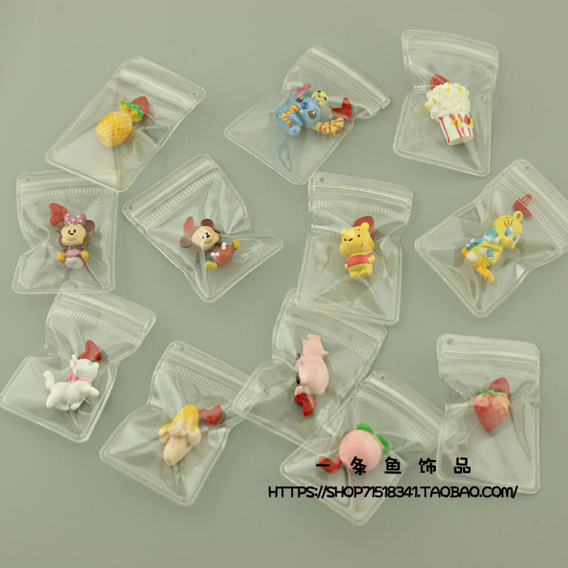DIY饰品配件 创意卡通袋透明袋装公仔啤酒瓶爆米花眼睛耳环挂件