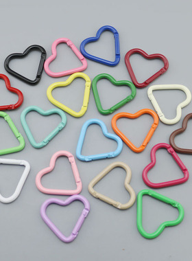 DIY饰品配件 烤漆铝合金爱心桃心便携登山扣钥匙扣包包挂件配饰