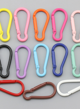 DIY饰品配件 金属铝制彩色烤漆喷漆葫芦扣登山扣包包扣安全扣