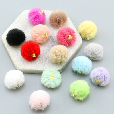 兔毛毛球布珠圆珠挂件吊坠