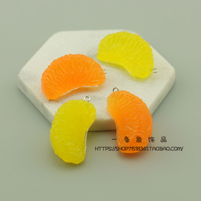 DIY饰品配件 树脂食玩仿真水果桔子橘子瓣钥匙扣包包挂件吊坠