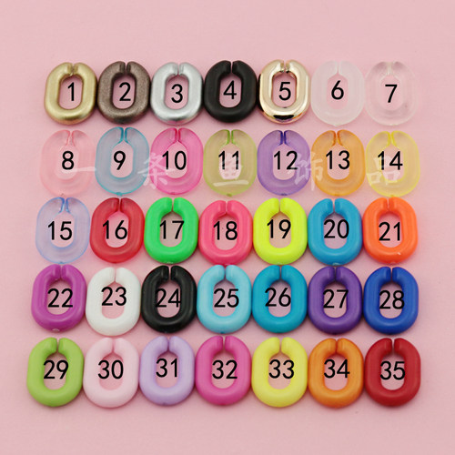 20乘14亚克力彩色链条链扣
