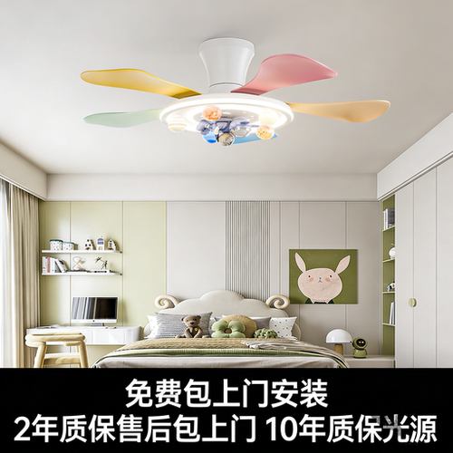 现代简约大风力吸顶风扇灯