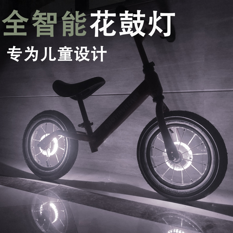 WIMBIKE风火轮USB充电夜骑钢丝炫彩山地车自行车警示闪光灯车轮灯