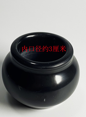 家用泗滨砭石刮痧板按摩器美容院