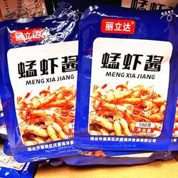 丽立达正宗山东即食虾酱蜢子虾酱烟台蟹黄酱麻虾老字号虾米猛虾
