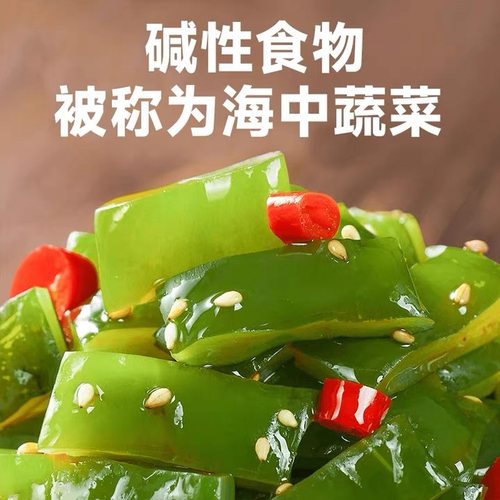 即食香辣海白菜梗段500g袋装