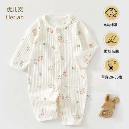 新生婴儿夏季纯棉连体衣女宝宝长袖薄款哈衣空调服睡衣爬服夏款