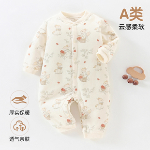 婴儿秋冬加厚衣服80克夹棉连体衣新生儿哈衣爬服宝宝纯棉睡衣