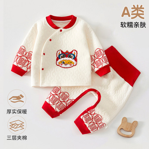 婴儿新年纯棉高腰护肚拜年服