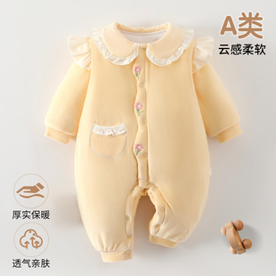 可爱宝宝外出服150克婴儿秋冬连体衣新生儿长袖 加厚爬服夹棉衣服