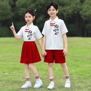 六一儿童表演服中国风儿童合唱服龙的传人运动会国风班服幼儿园服