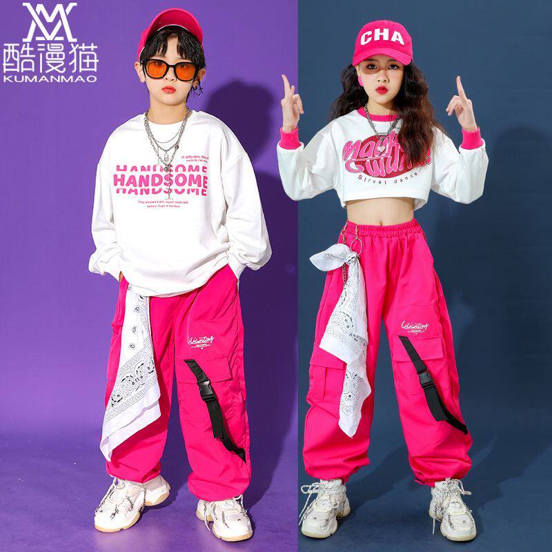 儿童街舞演出服男童嘻哈服装女童爵士舞hiphop潮装模特走秀架子鼓