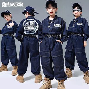 儿童嘻哈街舞连体工装演出服男童少儿hiphop服装女童爵士舞走秀潮