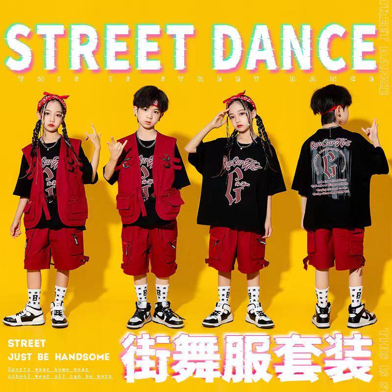儿童街舞国潮架子鼓演出服男童潮流爵士舞潮服嘻哈女童夏季短袖