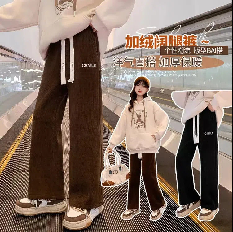女童加绒裤子冬装洋气阔腿裤2025新款大童直筒裤秋冬季加厚长裤潮