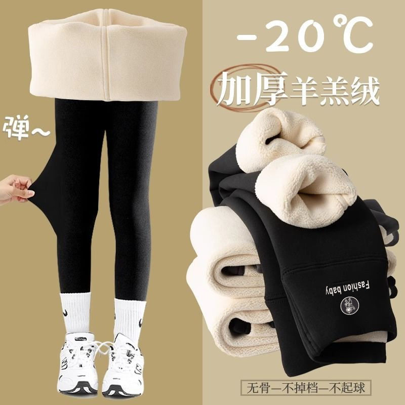 女童2024秋冬款鲨鱼裤女童裤子打底裤锦纶儿童芭比裤加绒加厚